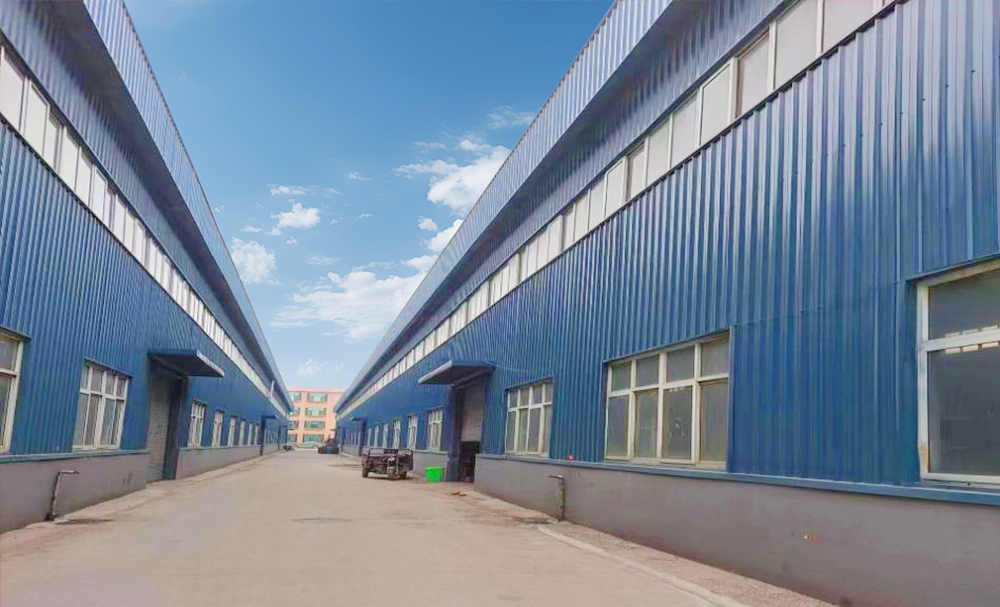 เกี่ยวกับเรา