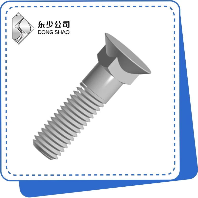 อะไรคือลักษณะของ Bolt Countersunk?